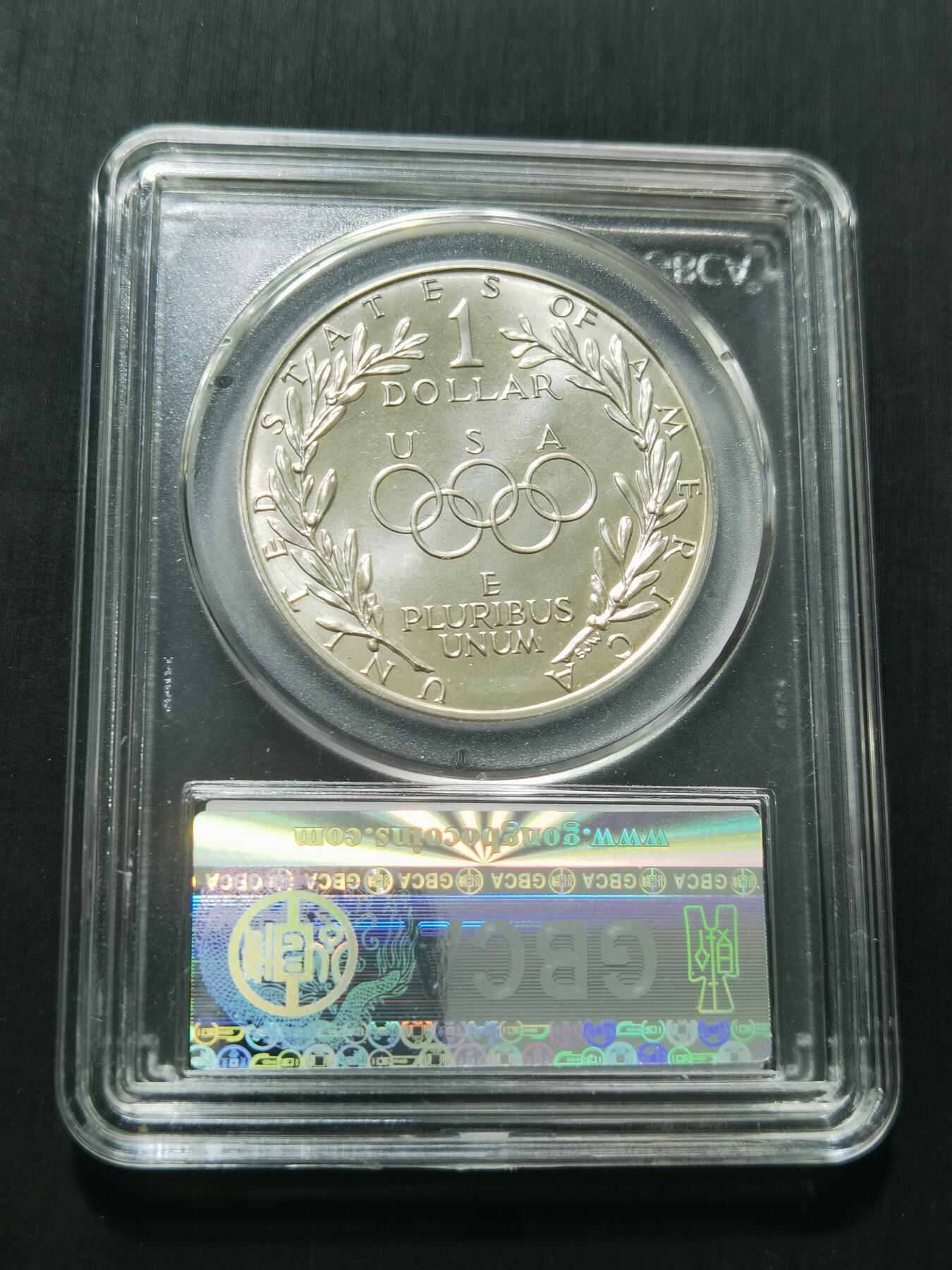 天下钱庄专场欢迎参拍 美国汉城奥运会一美元银币