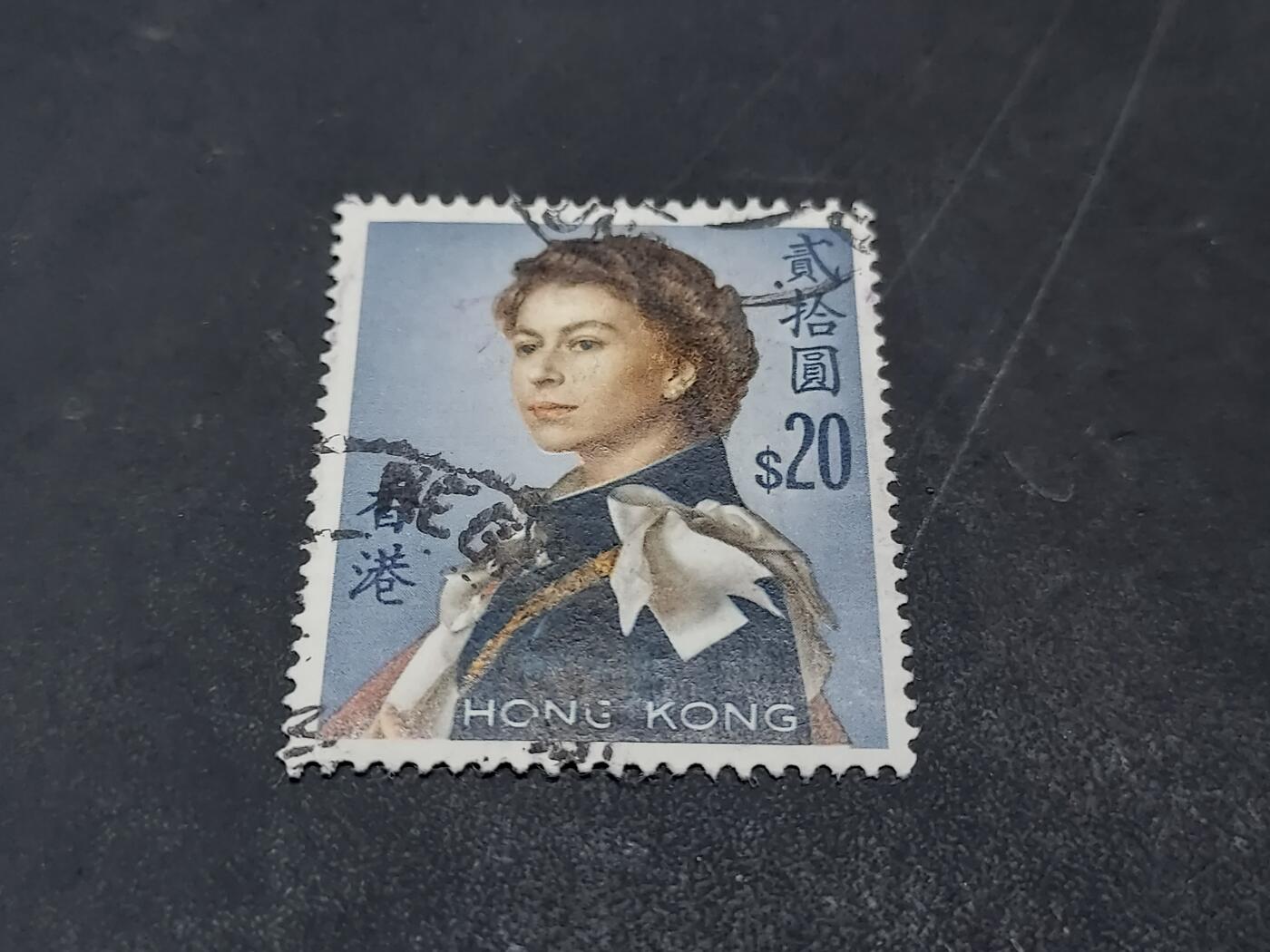 博彦收藏  11月3日 8点 邮票专场