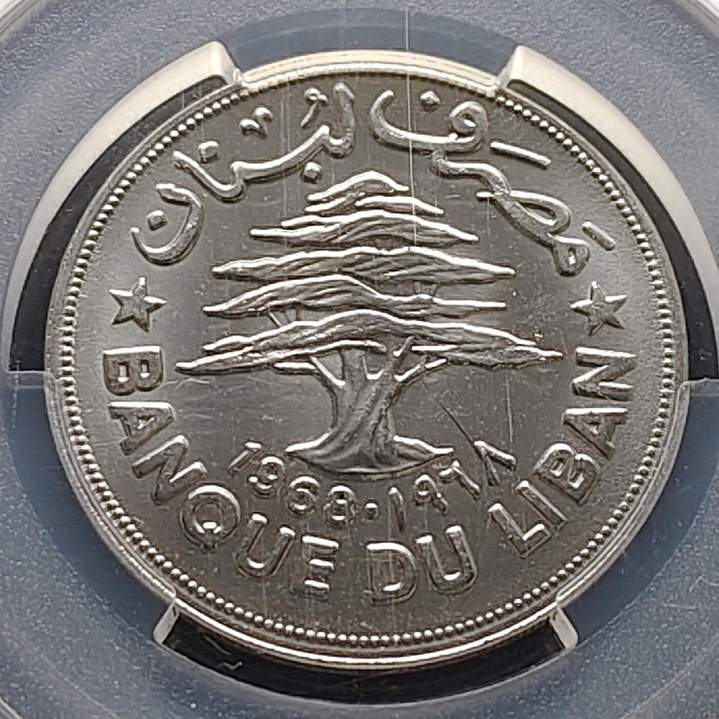 【全场包邮】纯粹捡漏拍473场（免费代拍第10场）