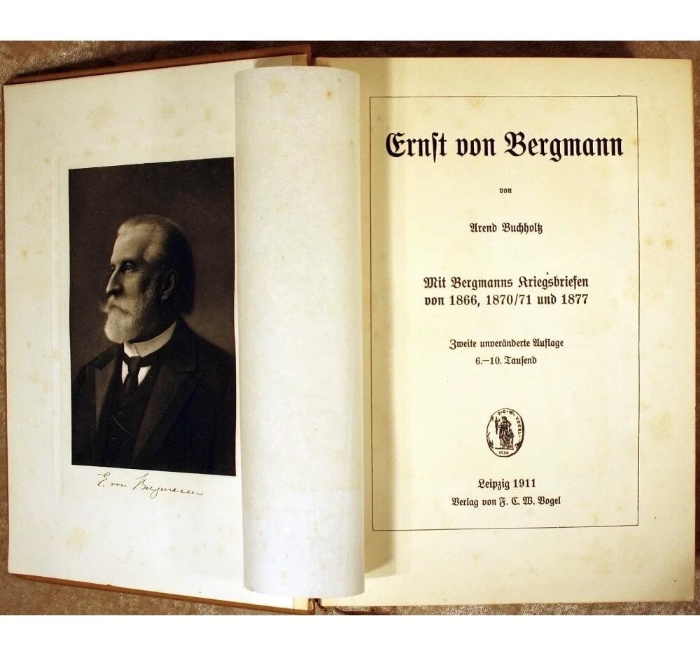 【旋风钱币】11月1日19:00准时开拍 精美欧洲币章、第三帝国钱币等 全场包邮！ 【艺术】德国艺术大章 医学家冯伯格曼 高浮雕精制超大镀银章 75MM 145克