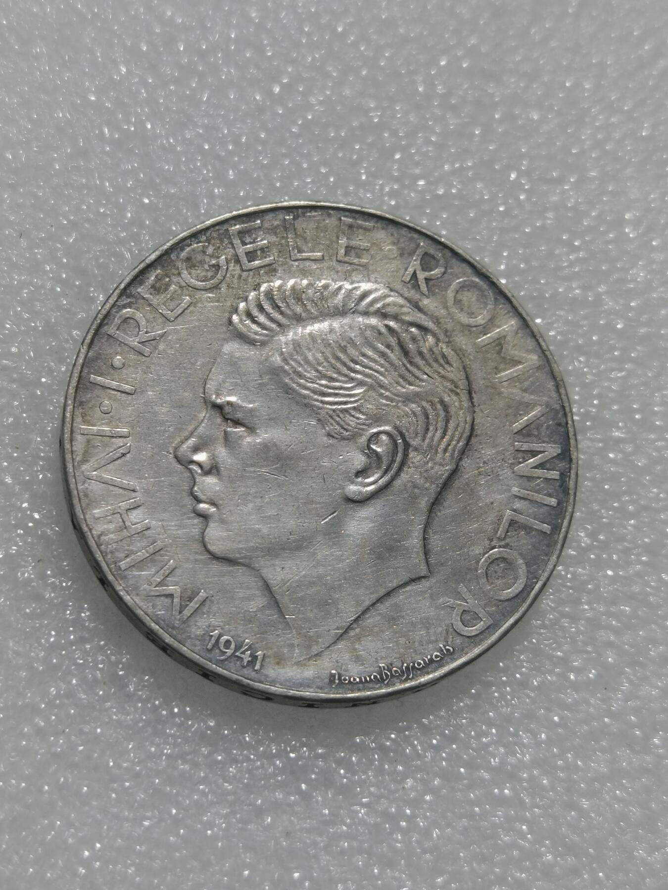 天下钱庄专场欢迎参拍 罗马尼亚500列伊银币