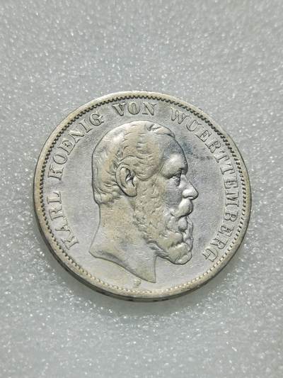 天下钱庄专场欢迎参拍 - 德国符腾堡卡尔5马克银币