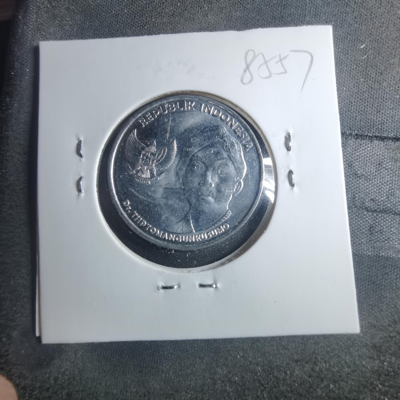 沼泽如烟--第885场 印度尼西亚2016年500卢比