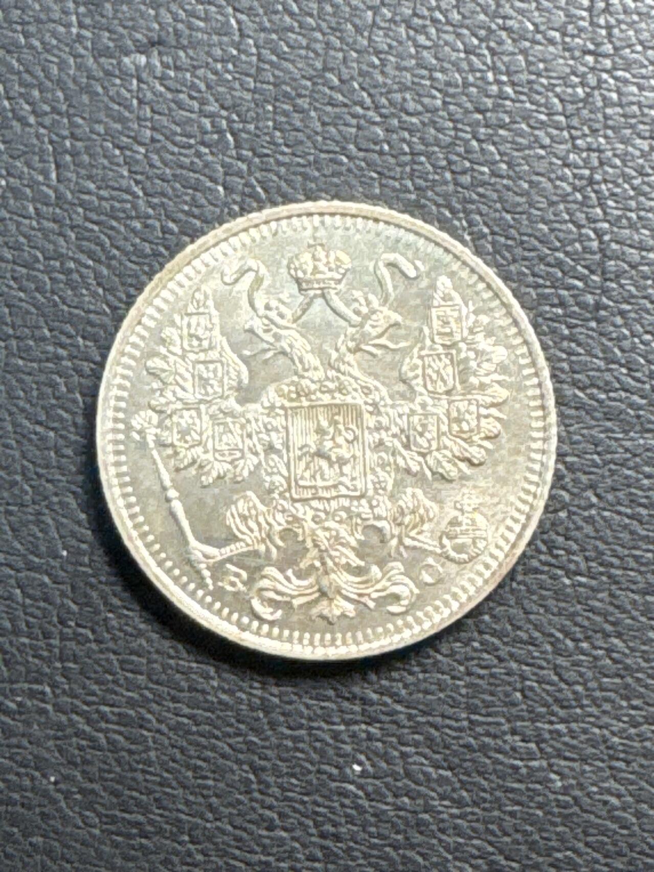 ❤️【币观天下】❤️ 第329期钱币拍卖- 2025.10.31周五晚上6点半场-长期征集拍品