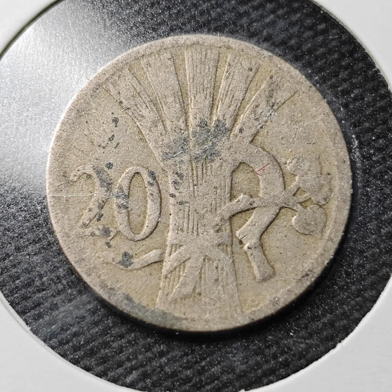 KK钱币收藏小铺  第360场  2月预留时间 周末发货  捷克20赫勒