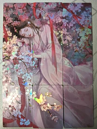 花开卡拍第45期（11月2号周日截拍，品控勿拍!!!拍品不寄存，运费5元，自制卡难免瑕疵，可能存在轻微撞角爆边等出厂瑕疵，品控介意勿拍！） - 趣卡社 宋时月 李师师 9拼一套