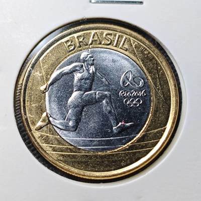 KK钱币收藏小铺  第360场  2月预留时间 周末发货 - 巴西1瑞尔双色币 纪念币 