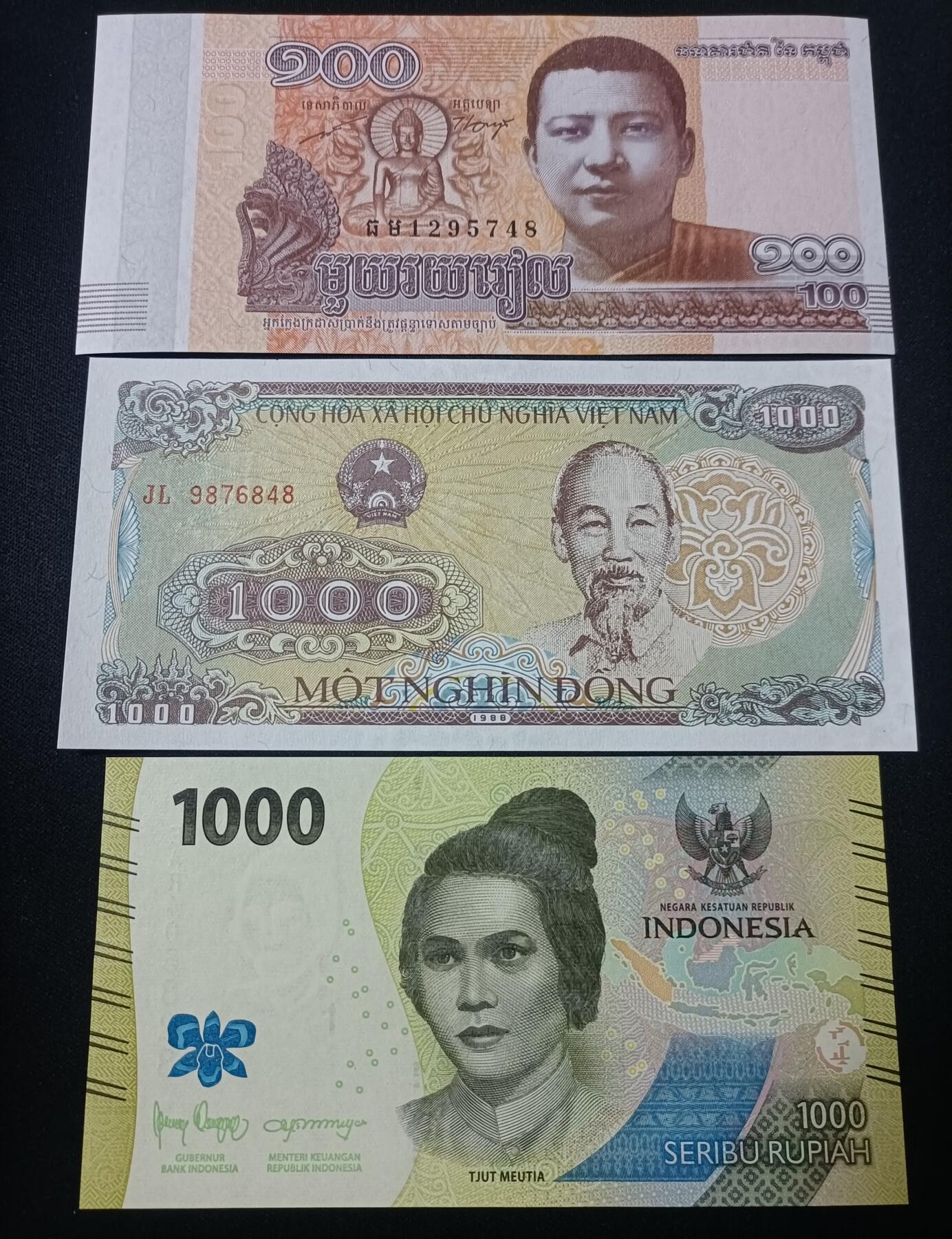 【游宝拍卖】乙巳蛇年82期  纸钞一组 UNC/UNC-