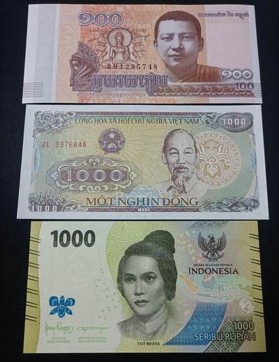 【游宝拍卖】乙巳蛇年82期  - 纸钞一组 UNC/UNC-