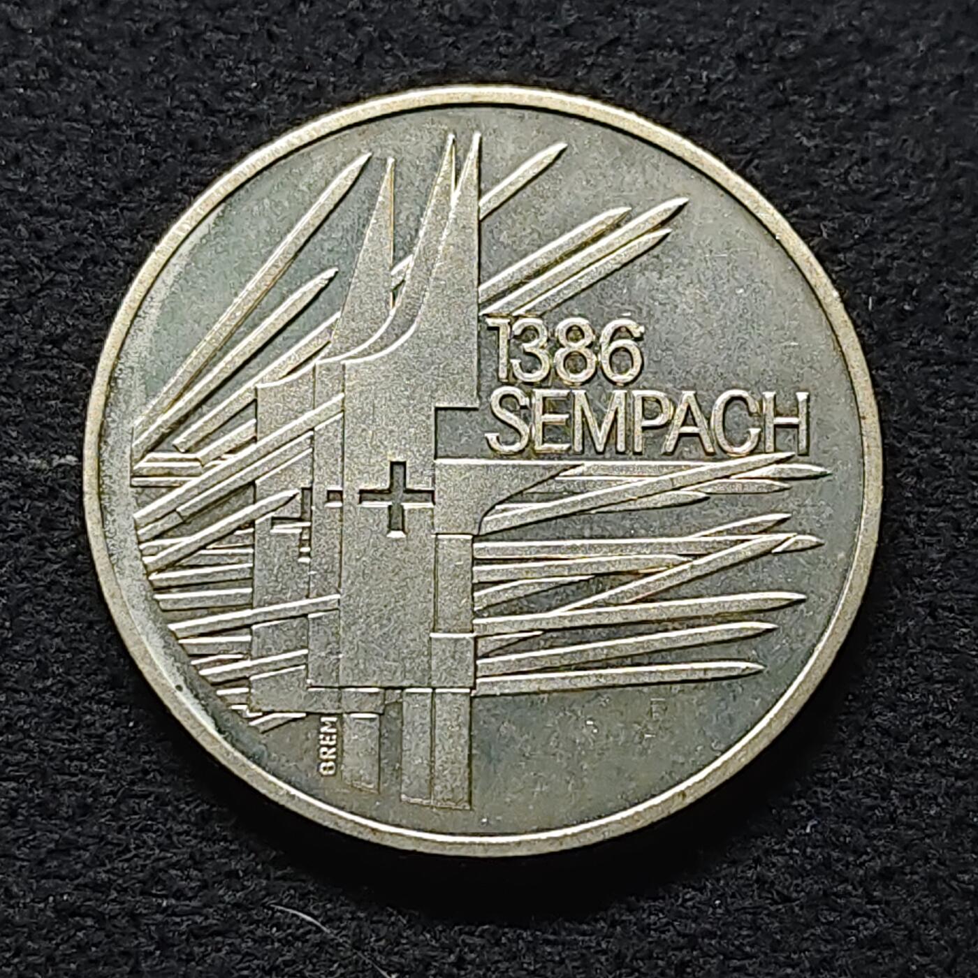 【全场包邮】纯粹捡漏拍472场（免费代拍第9场） 瑞士1986年5法郎森帕赫战役500周年精制纪念币