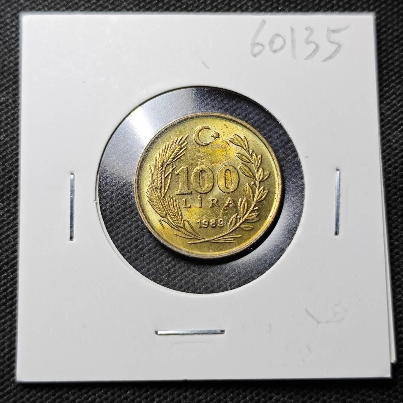 KK钱币收藏小铺  第360场  2月预留时间 周末发货  1989土耳其100里拉