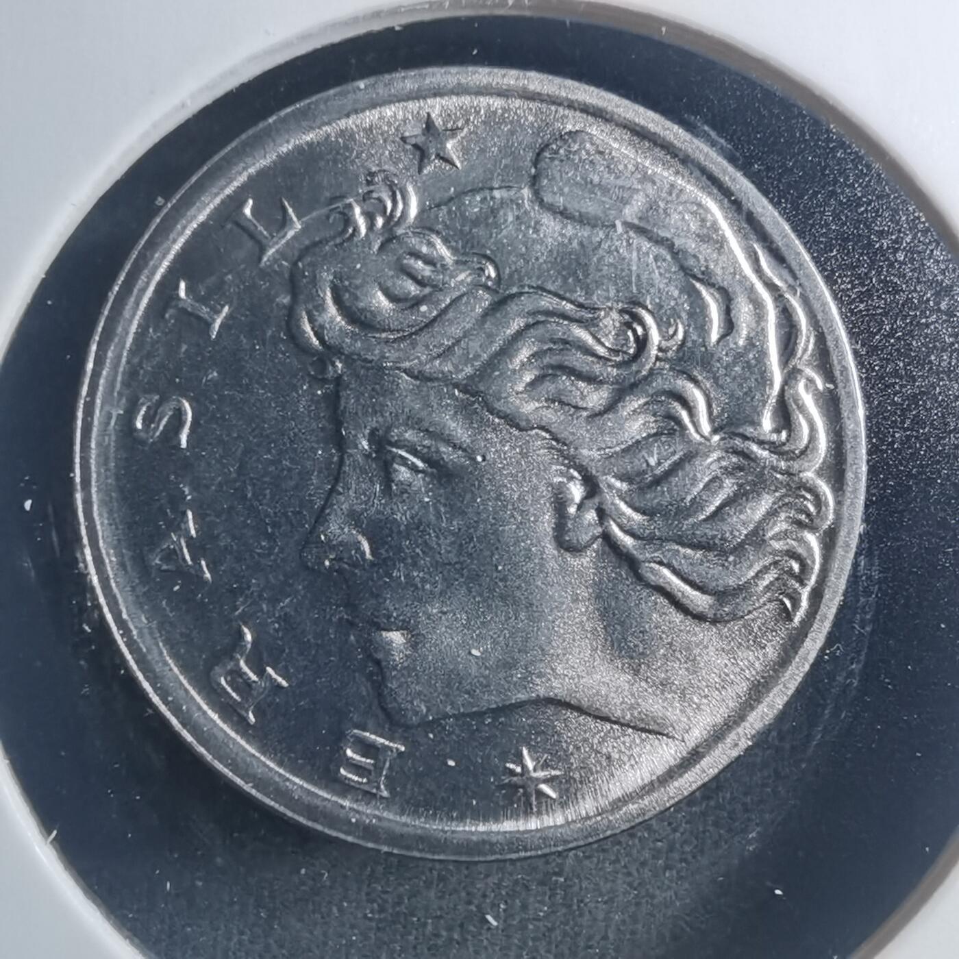 沼泽如烟--第885场 巴西1977年五分