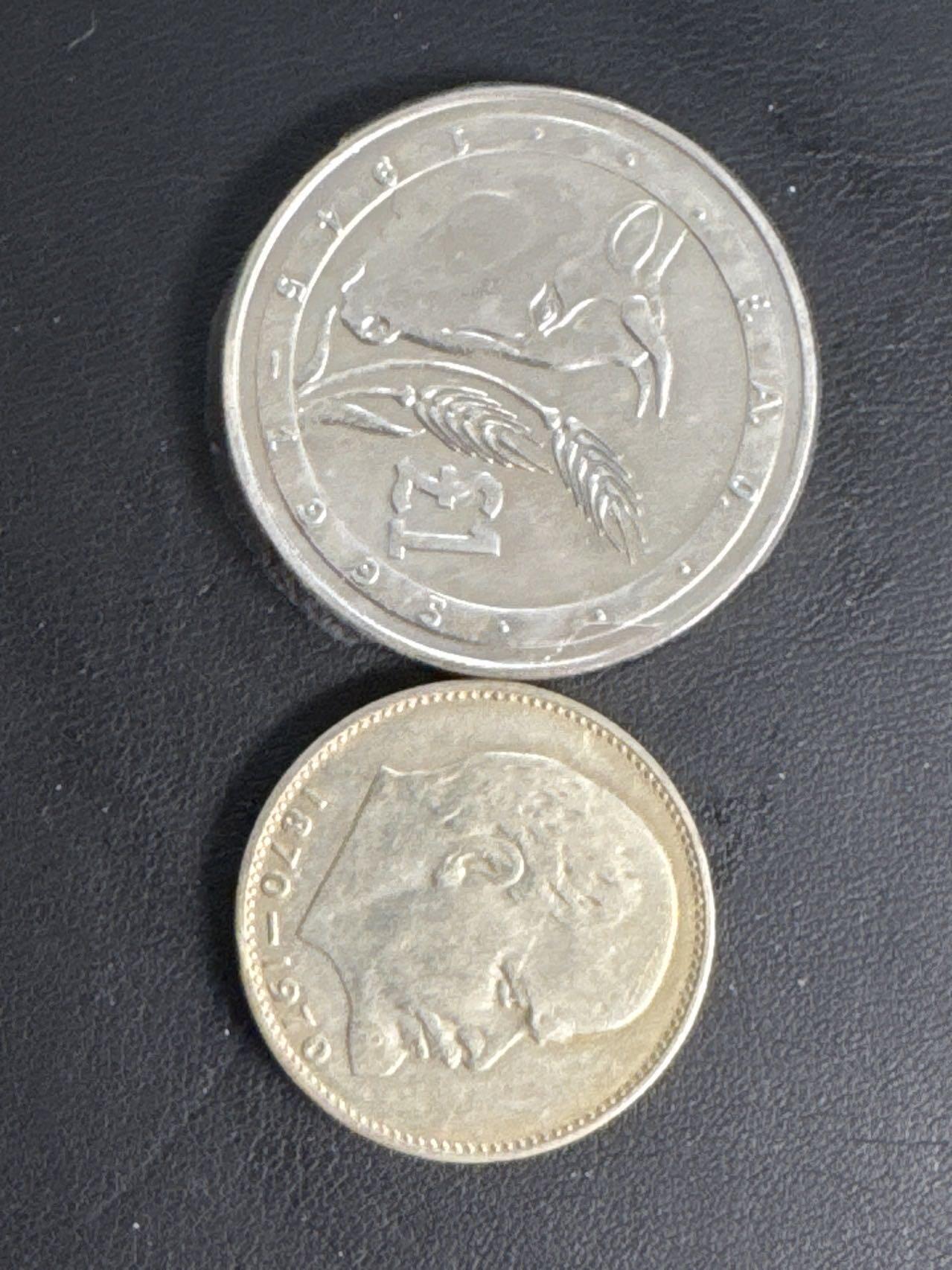 ❤️【币观天下】❤️ 第329期钱币拍卖- 2025.10.31周五晚上6点半场-长期征集拍品 塞浦路斯和列宁2枚