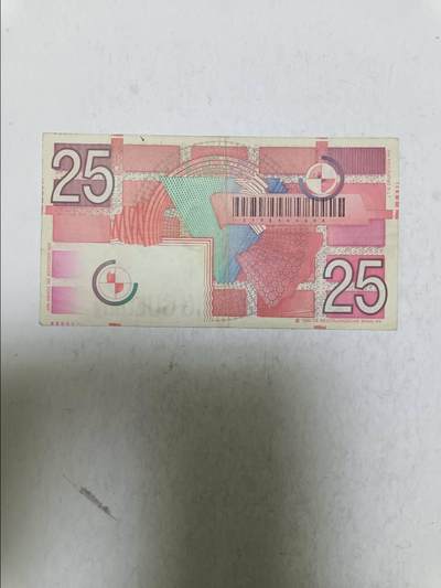 【20251031】非全新纸币第299场 荷兰1989年25盾