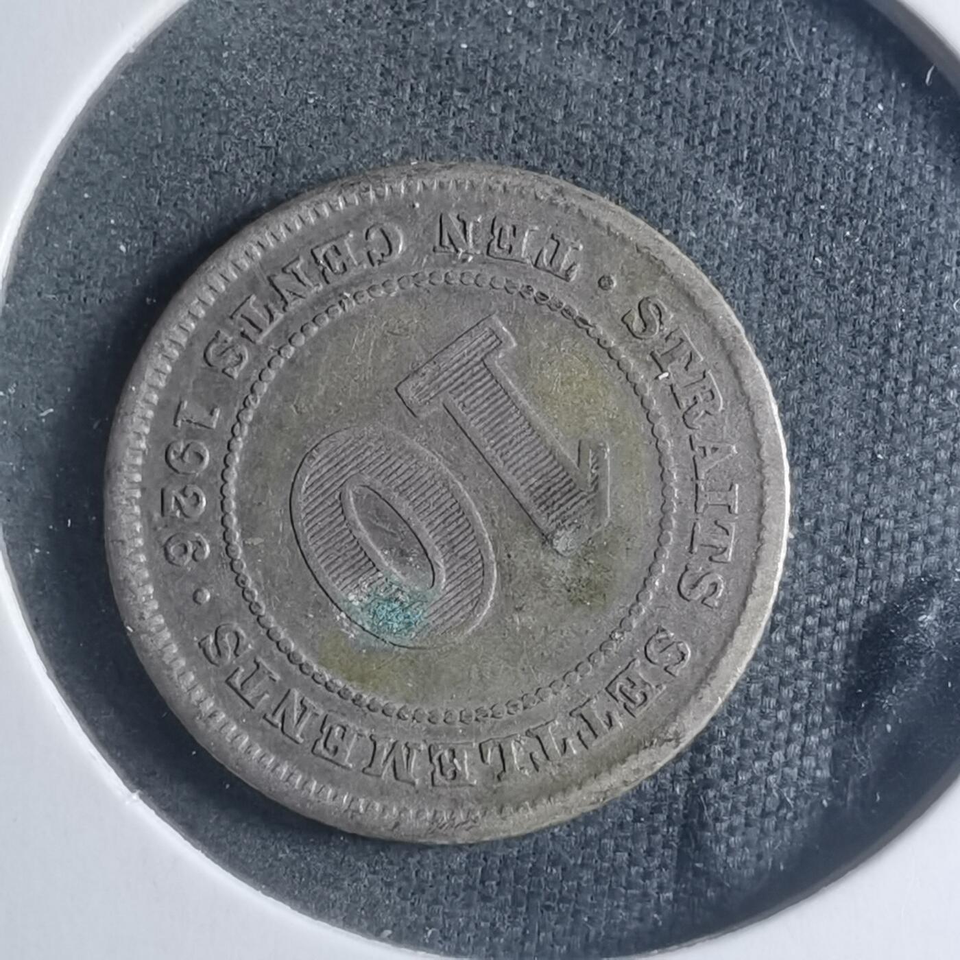 沼泽如烟--第885场 英属海峡1926年十分银币