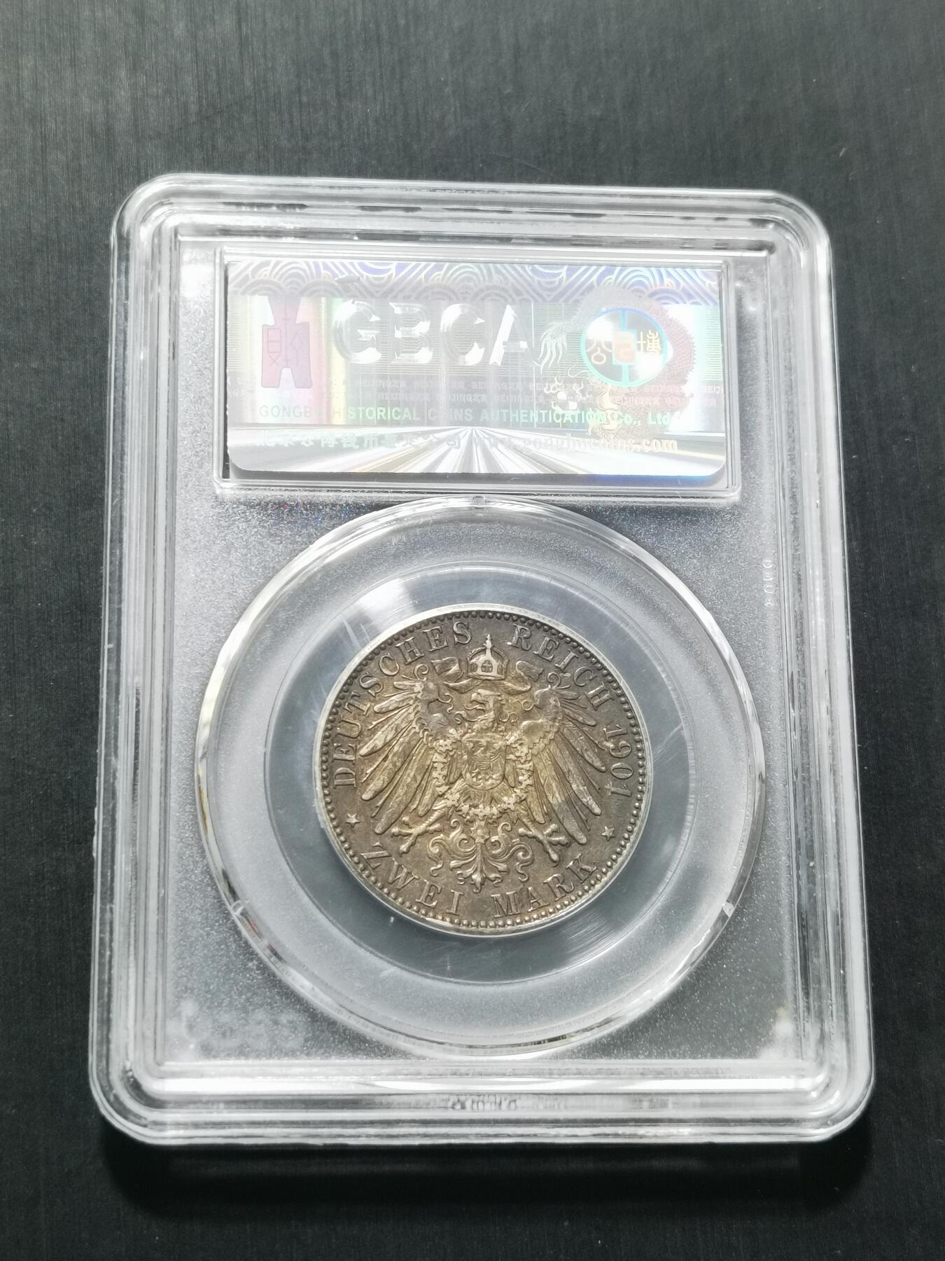 天下钱庄专场欢迎参拍 德国普鲁士建国200周年2马克银币