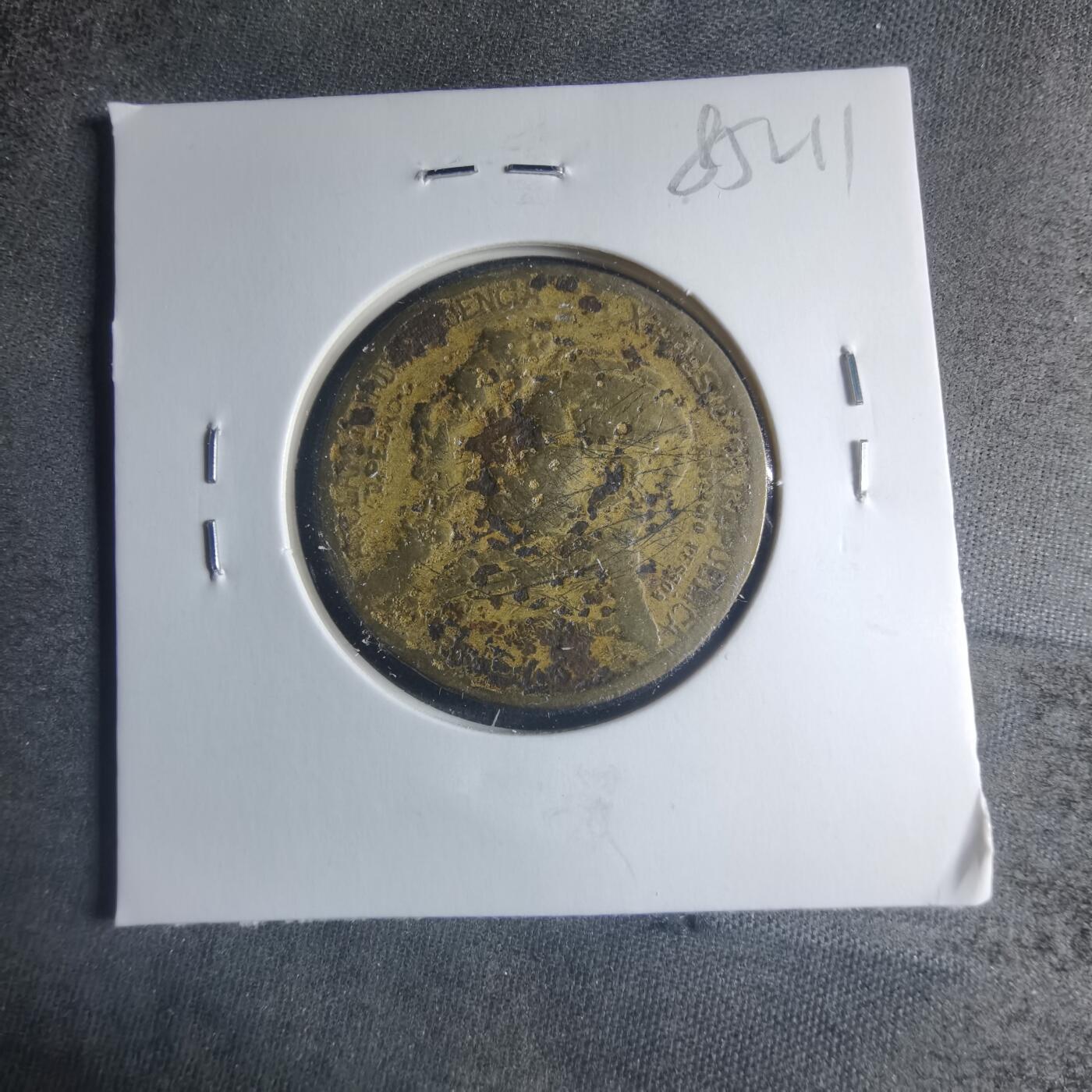 沼泽如烟--第885场 巴西