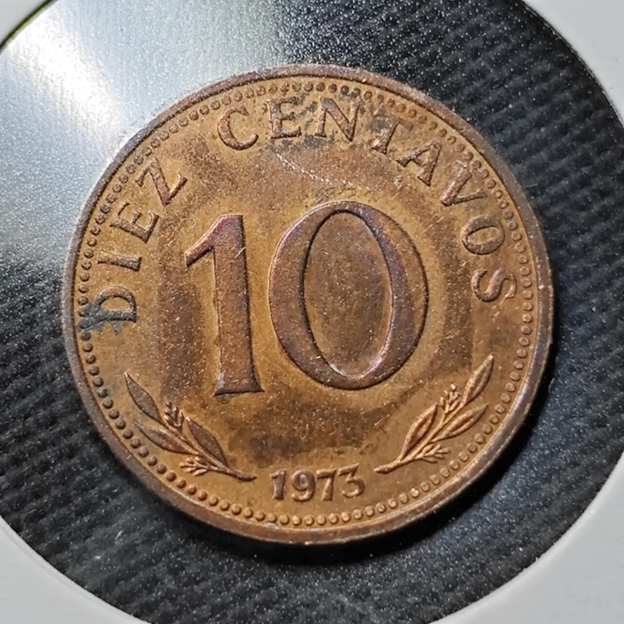 KK钱币收藏小铺  第360场  2月预留时间 周末发货 1973玻利维亚10分 