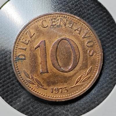 KK钱币收藏小铺  第360场  2月预留时间 周末发货 - 1973玻利维亚10分 