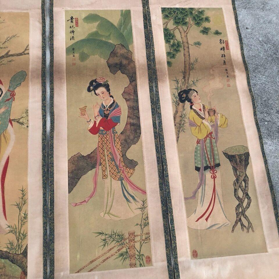 听雨轩（10） 名家名画中堂挂画（一）