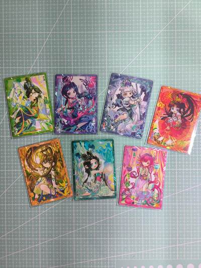 C先生卡牌 第15期 元集纪·刷子签·罐儿签·毒瘤签(持续收拍品中...) - 【彩闪】卡游《七宝礼盒》KYSG-QQ 7张套