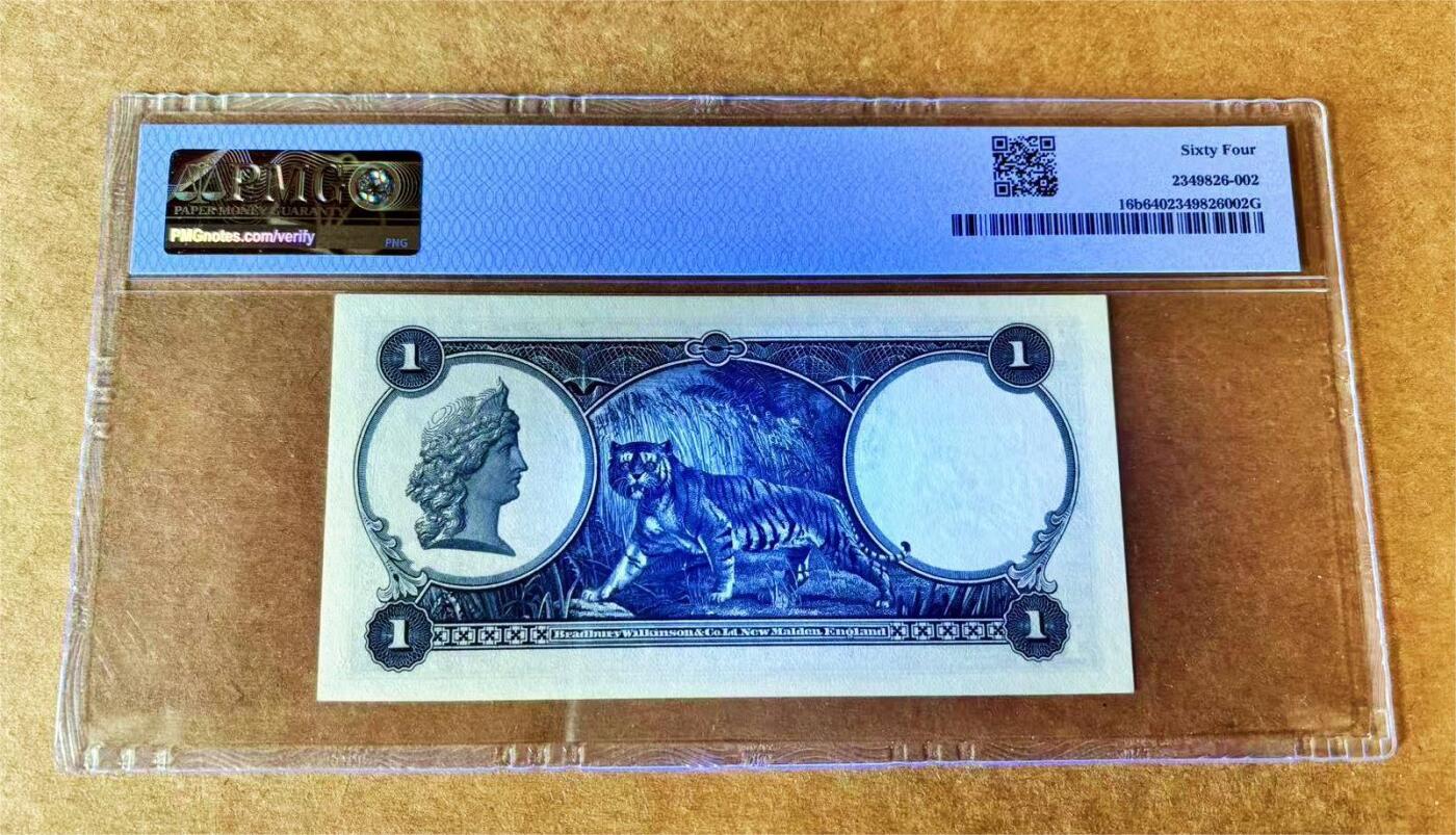【Blue Auction】世界纸币精拍第743期——18级TOP拍卖/信誉/品质/专业/高效💫 【无背标 状态佳】海峡殖民地 1935年1元 BWC出品 英王乔五 猛虎雕刻精美细腻 凹凸感佳 票面白净 灯下无斑 PMG64 全新品相少见 值得收藏