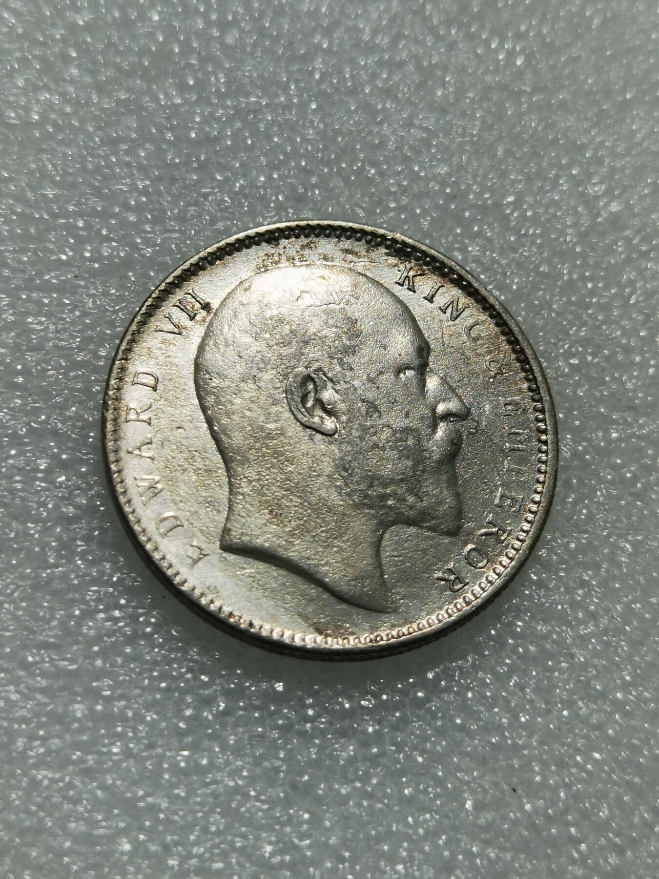 天下钱庄专场欢迎参拍 爱德华七世印度卢比