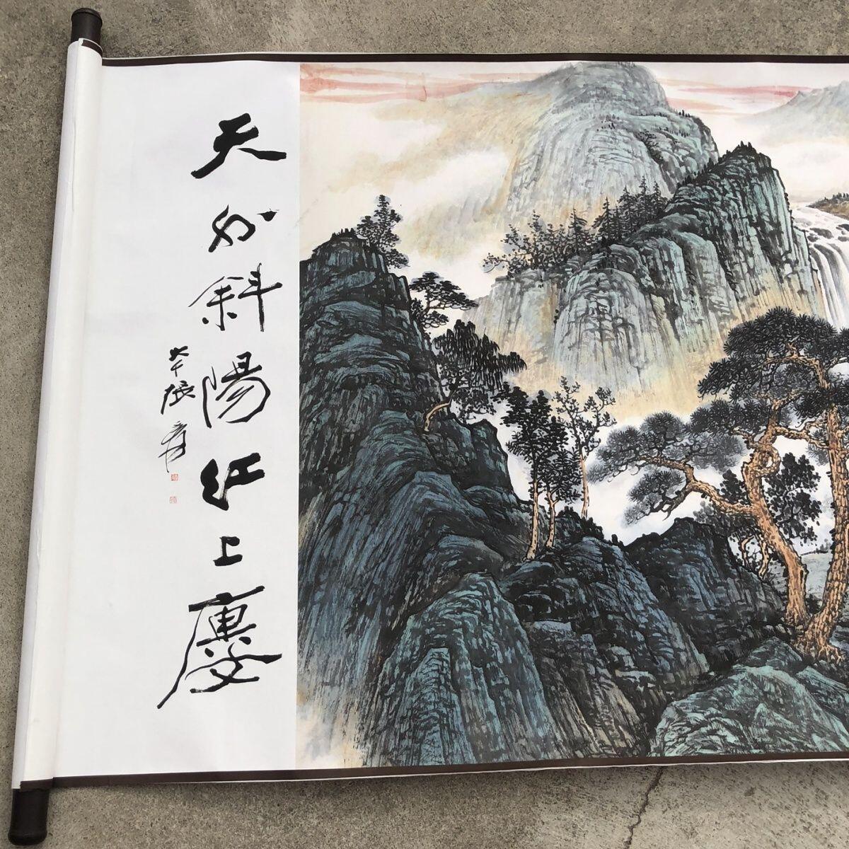 听雨轩（10） 名家名画中堂挂画（一） 张大千 万里江山图长卷画