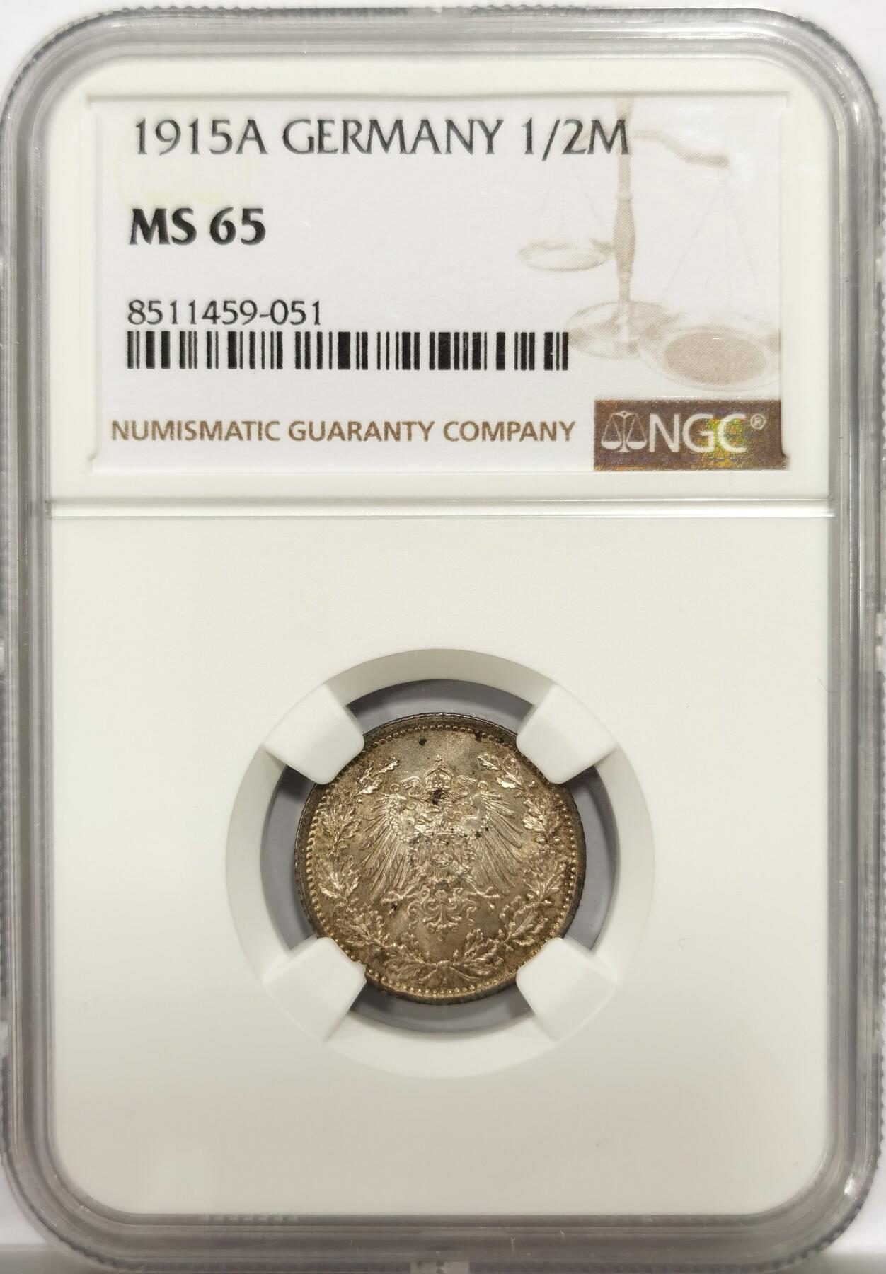 博洋堂世界钱币拍卖第144期（全场包邮）