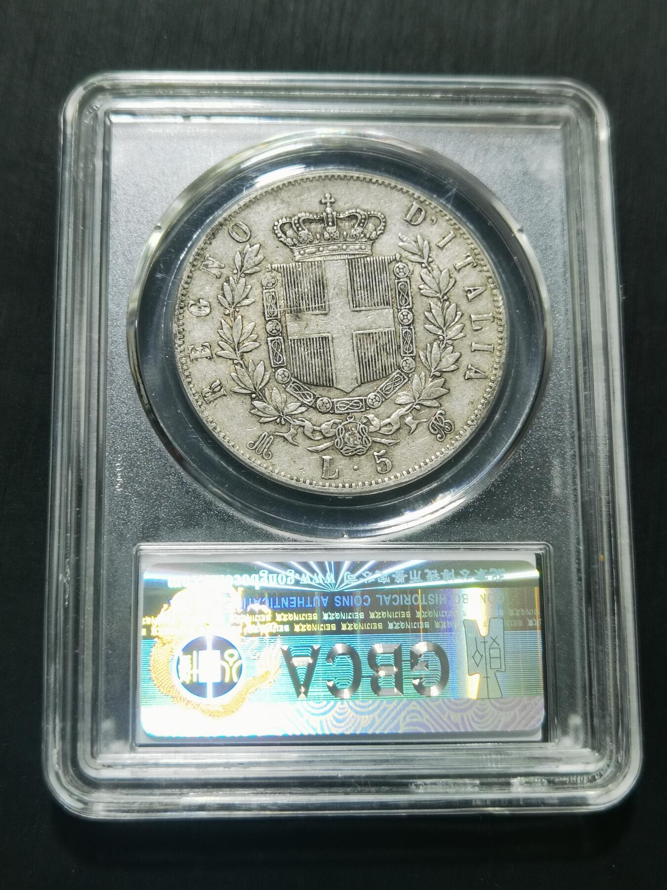 天下钱庄专场欢迎参拍