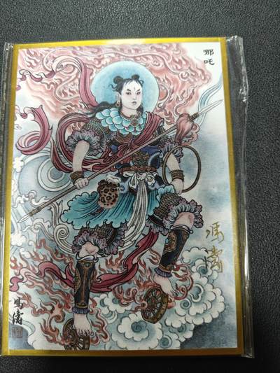 天玑星卡拍第133期《10.30周四截拍》持续收拍收评中 满赠卡需备注 - 【亲签色纸】冯涛 哪吒 色纸