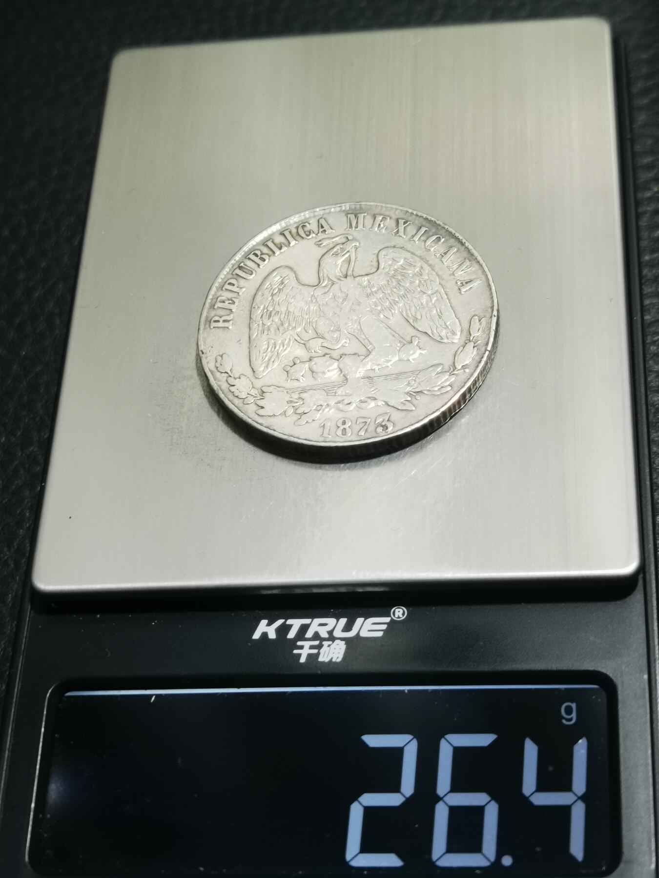 天下钱庄专场欢迎参拍 墨西哥天平鹰洋