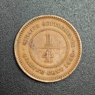 【淘币小摊】实时拍第七百七十八拍   散币场   满百包邮可预留二周 每周一统一发货   - 海峡1908年爱德华七世1/4分铜币