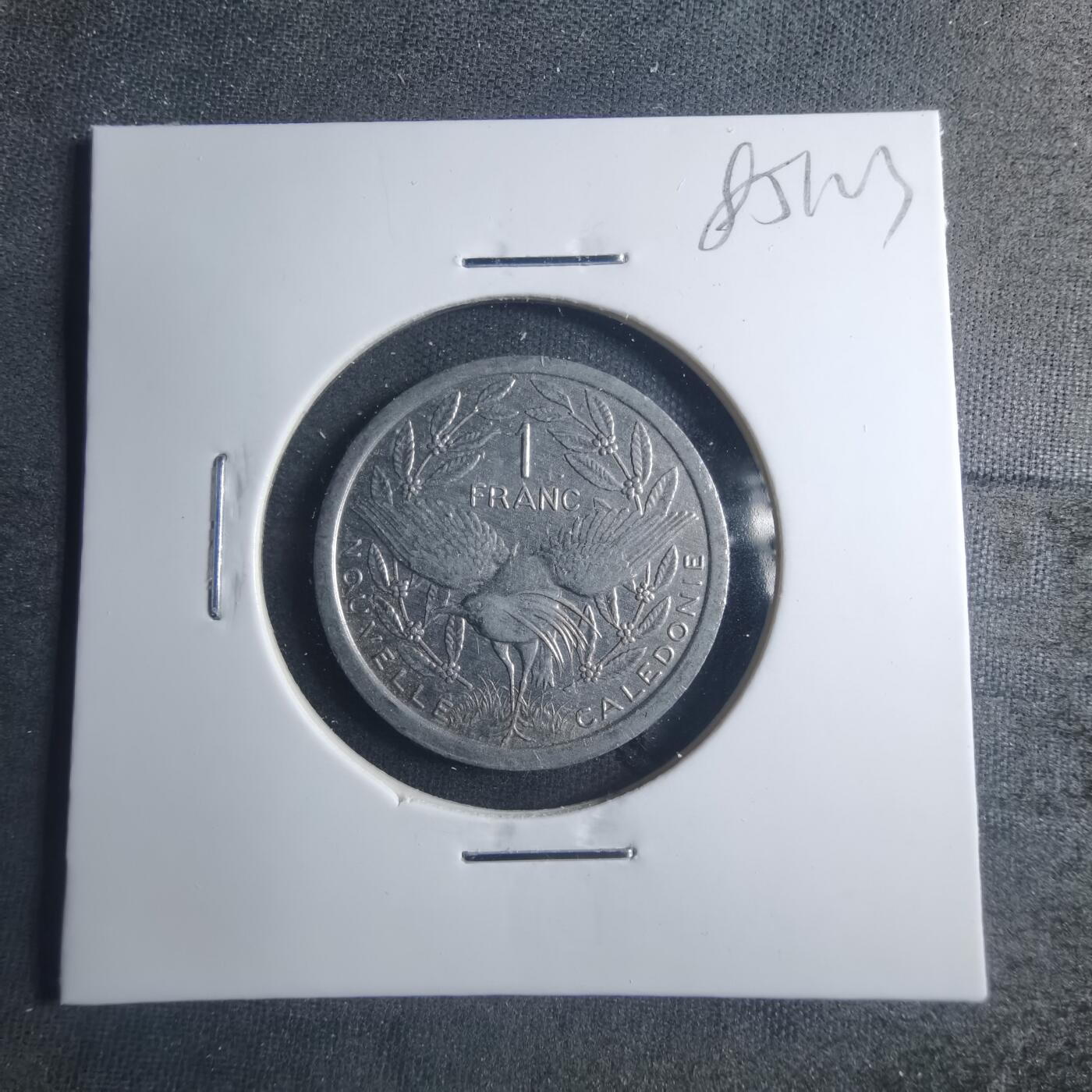 沼泽如烟--第885场 法属新喀里多尼亚1999年1法郎