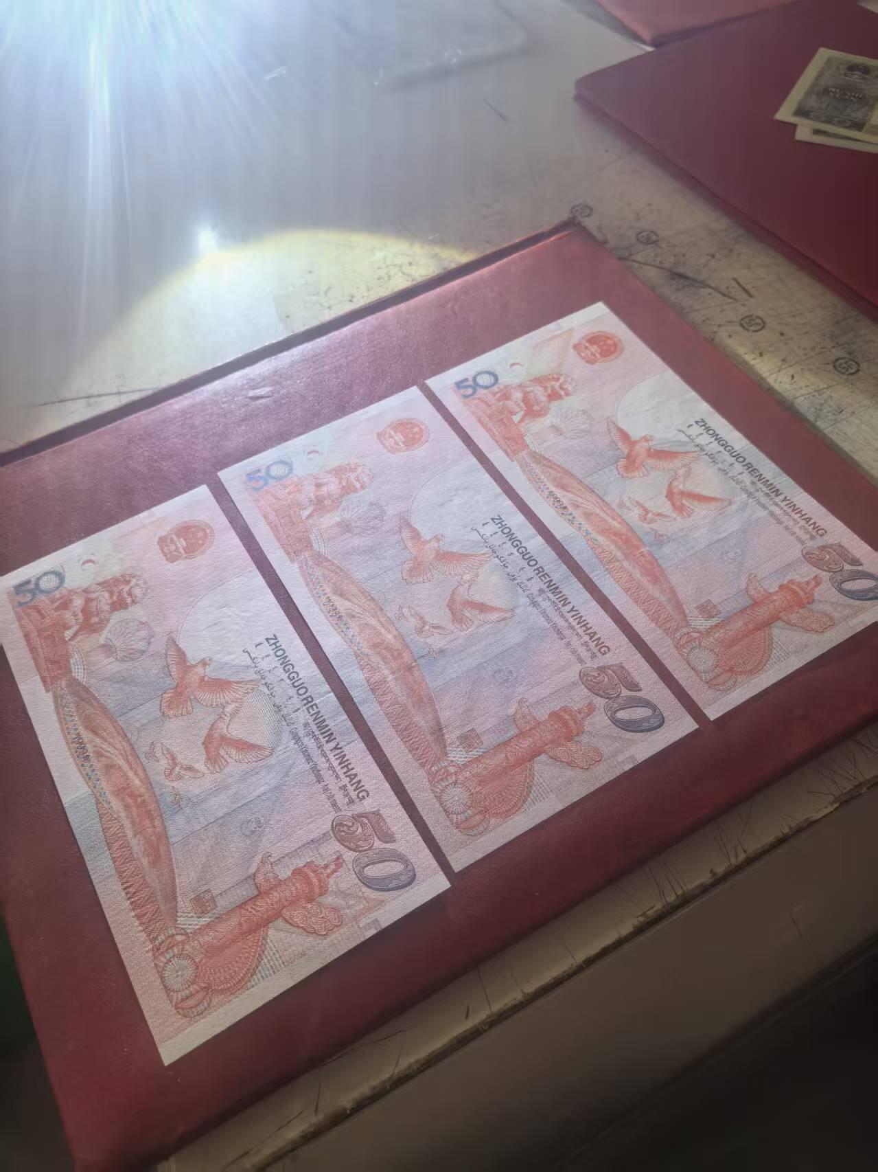 9050狮子头全偶数3豹子号，倒置数3圆圆号，建国倒置年份头，无347双尾88，倒置尾168，都包包原票，5张售价1900包顺丰