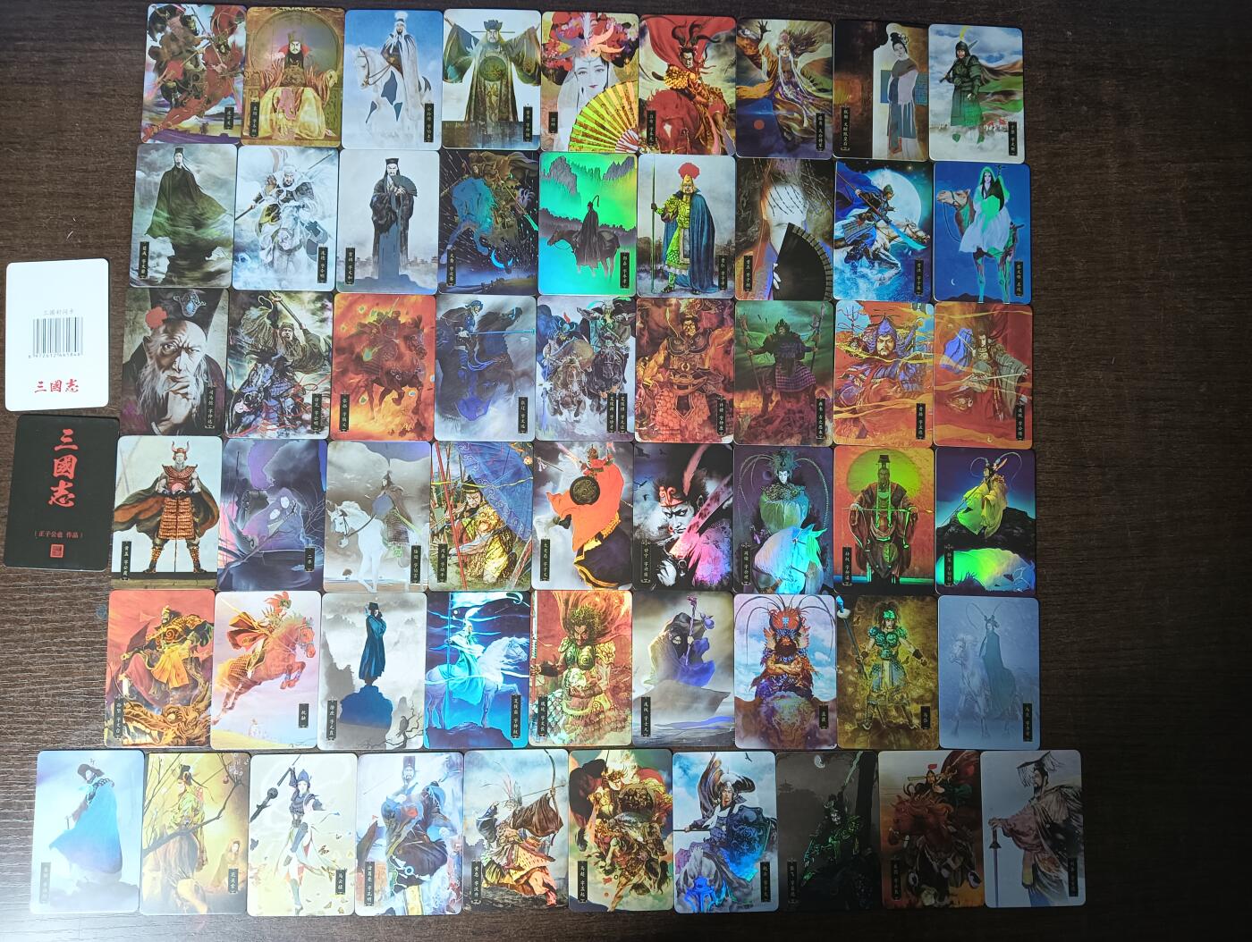 花开卡拍第45期（11月2号周日截拍，品控勿拍!!!拍品不寄存，运费5元，自制卡难免瑕疵，可能存在轻微撞角爆边等出厂瑕疵，品控介意勿拍！）