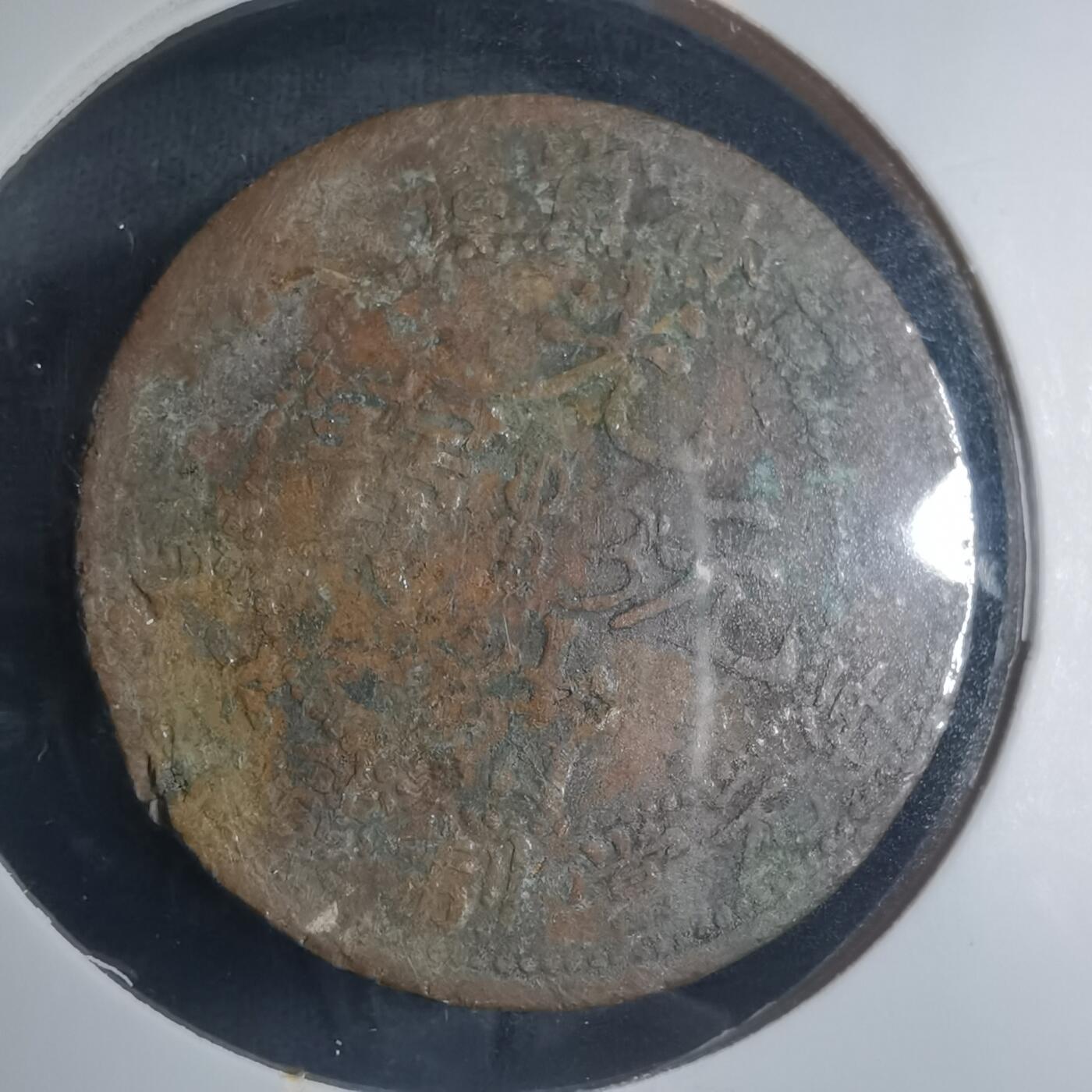 沼泽如烟--第885场 吉林省造