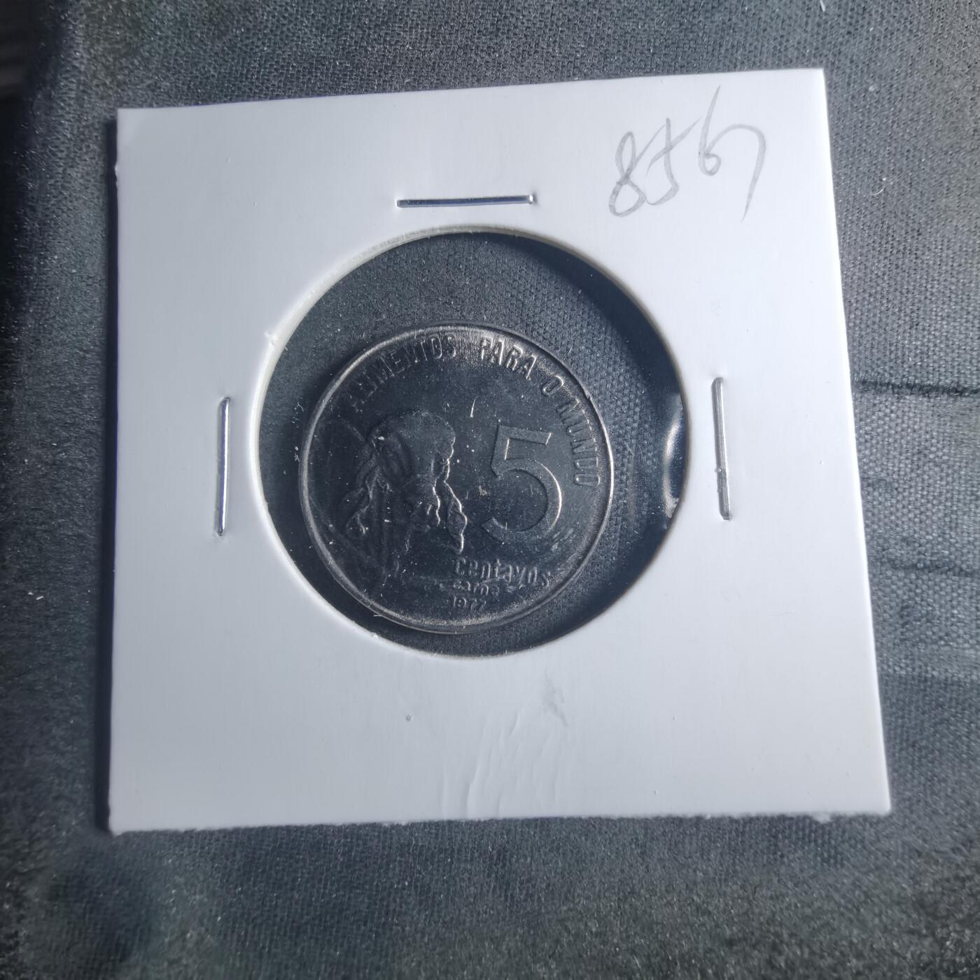 沼泽如烟--第885场 巴西1977年五分