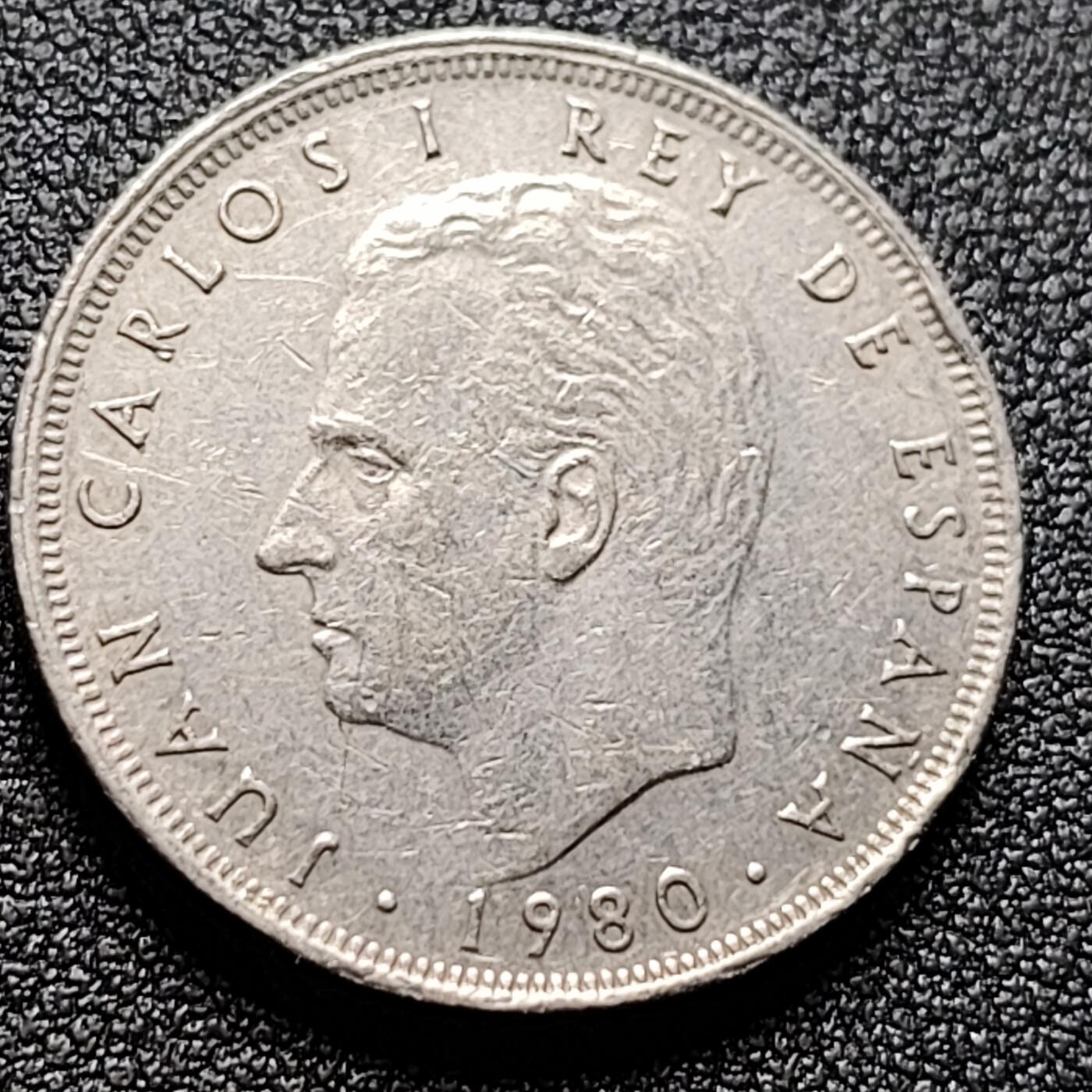 泉币菌-第119场-精品福利场 西班牙1980年25比塞塔 第12届世界杯 纪念币 卡洛斯一世 铜镍币 硬币26.5mm D