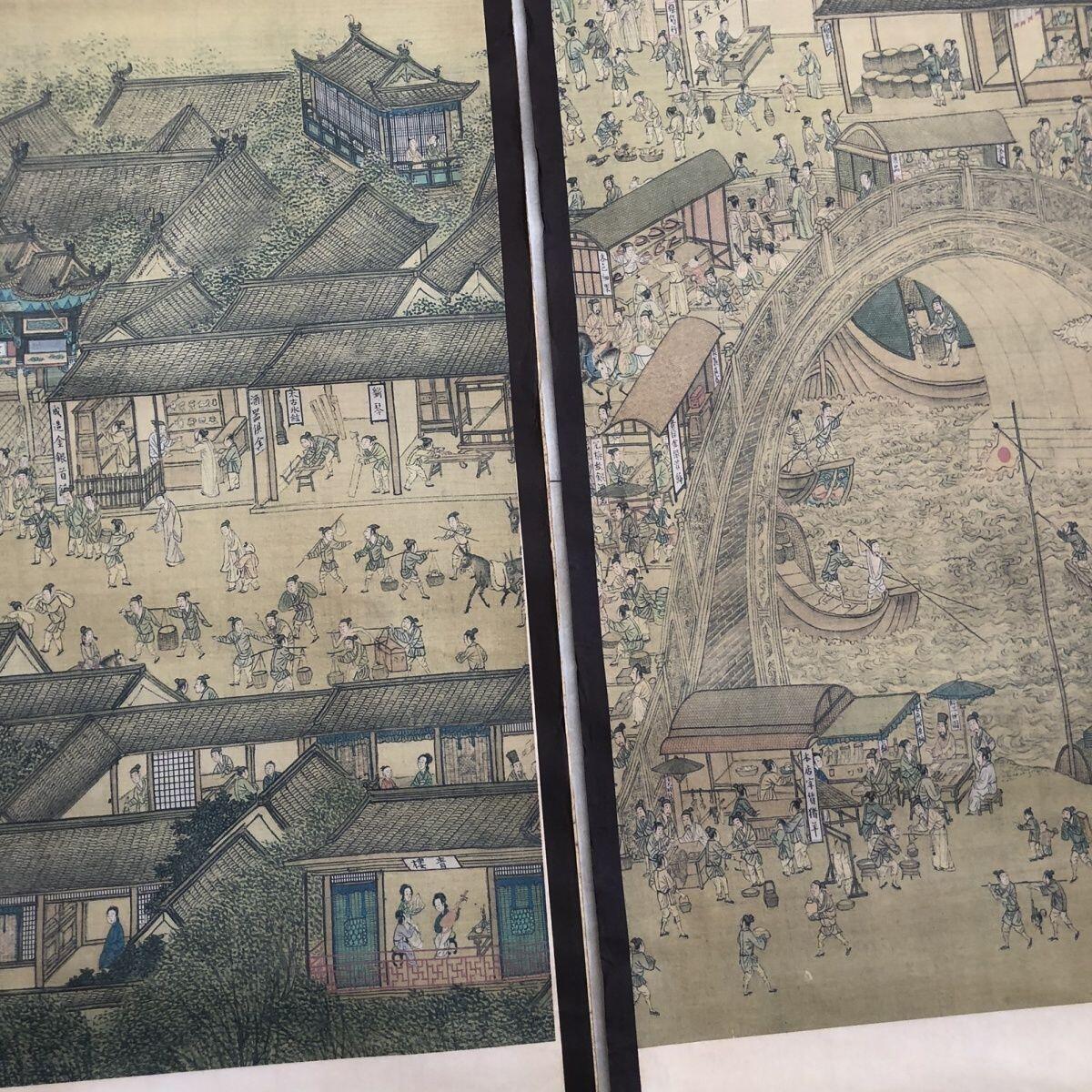 听雨轩（10） 名家名画中堂挂画（一）