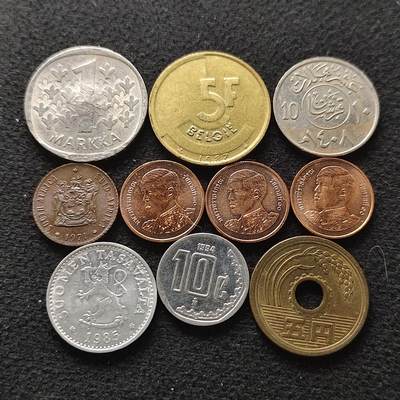 【全场包邮】纯粹捡漏拍472场（免费代拍第9场） - 世界各国各年份散币10枚一组-比利时+日本+沙特阿拉伯+泰国等