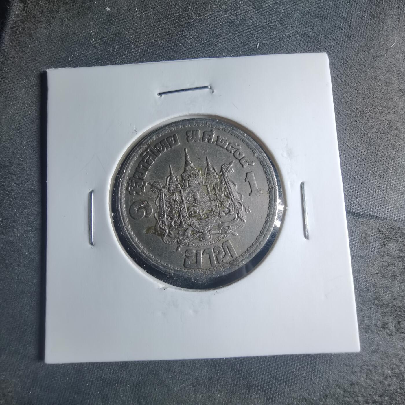 沼泽如烟--第885场 泰国