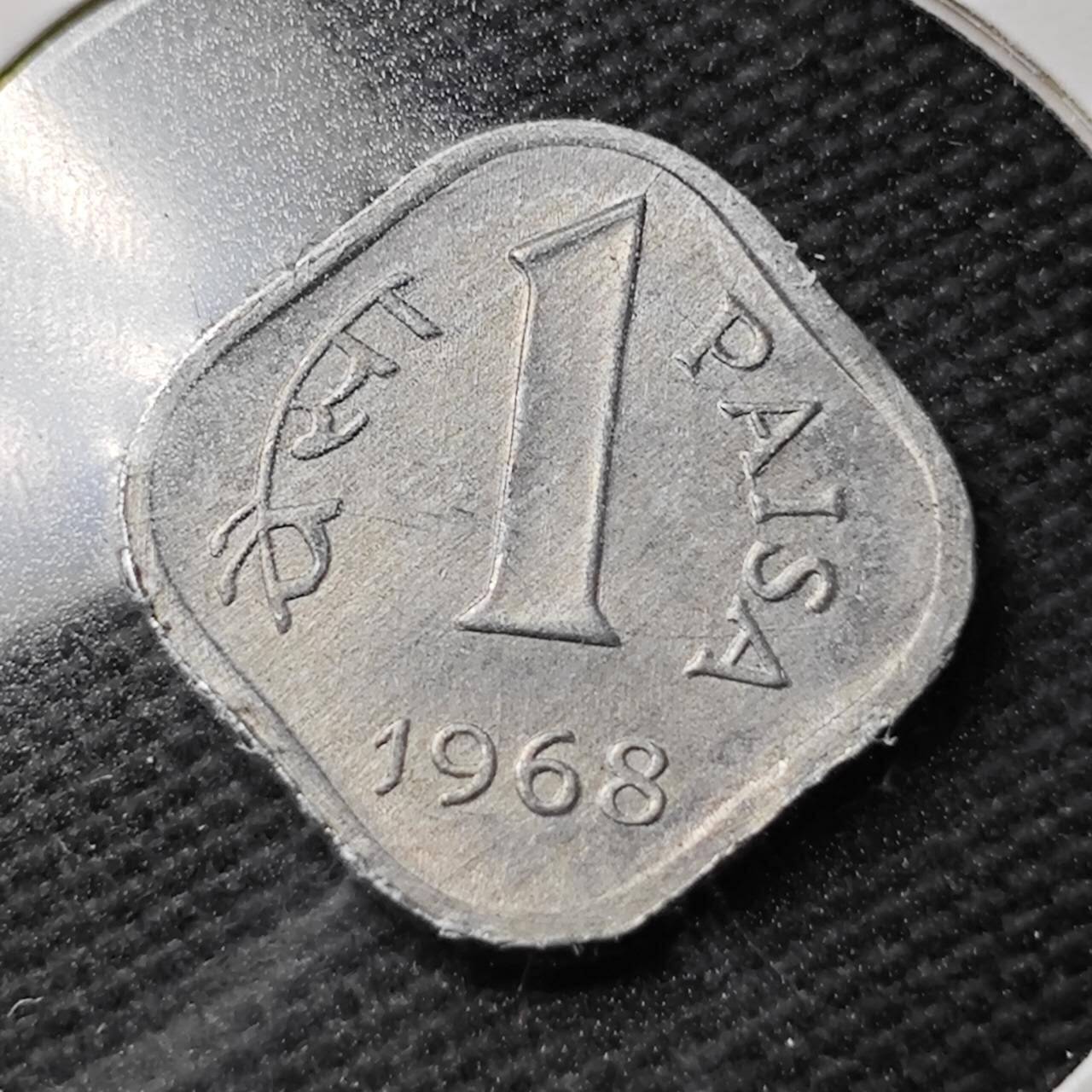 KK钱币收藏小铺  第360场  2月预留时间 周末发货  1968印度1派沙