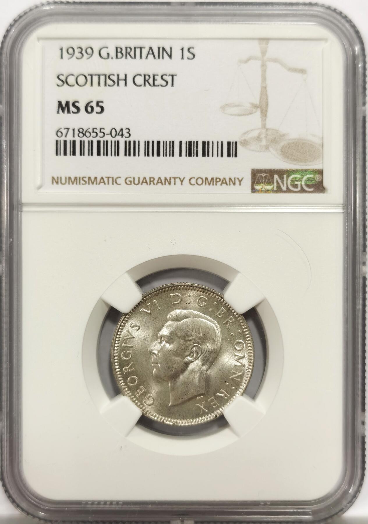 博洋堂世界钱币拍卖第144期（全场包邮）