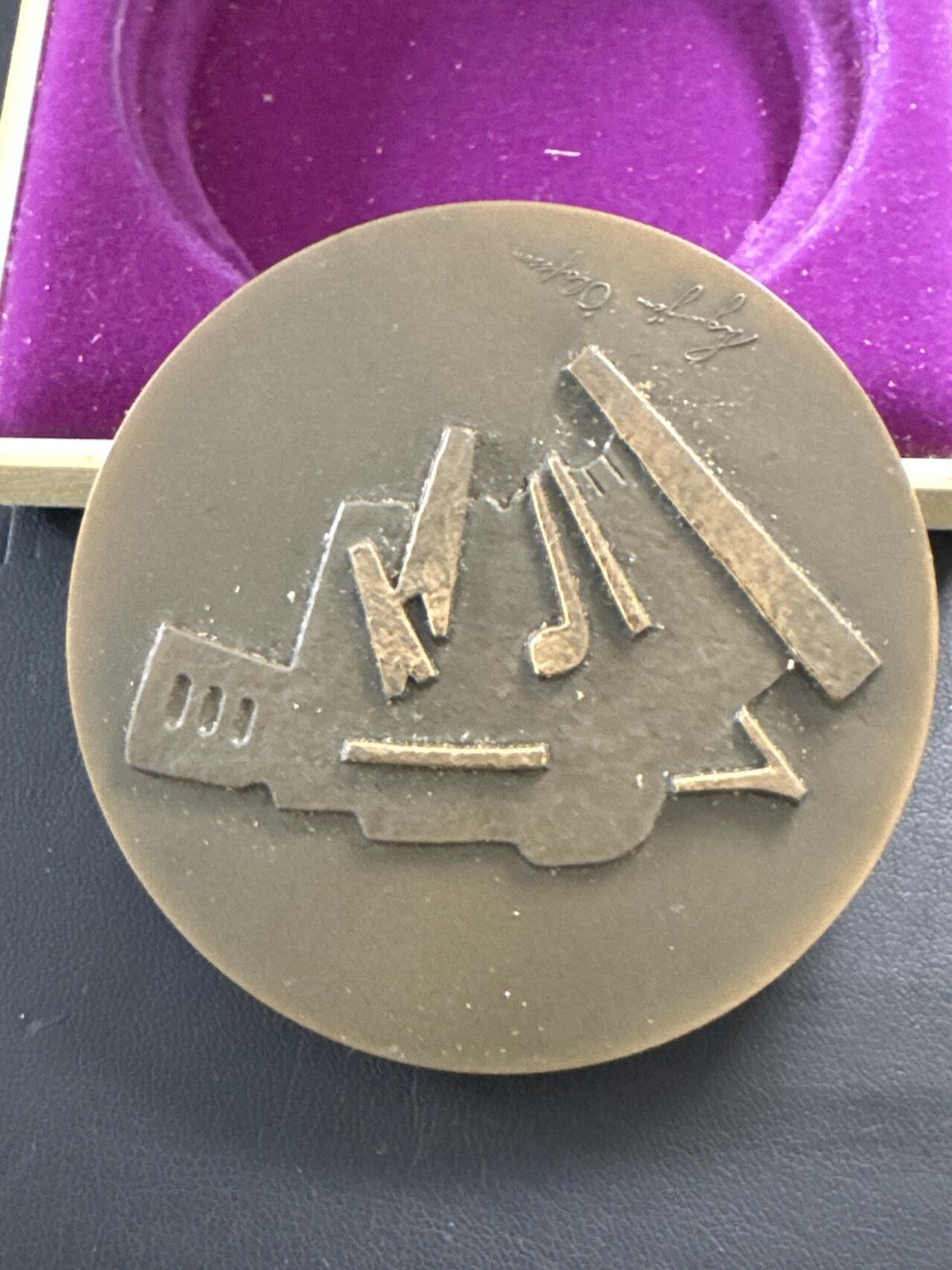 ❤️【币观天下】❤️ 第329期钱币拍卖- 2025.10.31周五晚上6点半场-长期征集拍品 芬兰1980年北欧艺术大铜章270.2克发行量5000枚编号1012