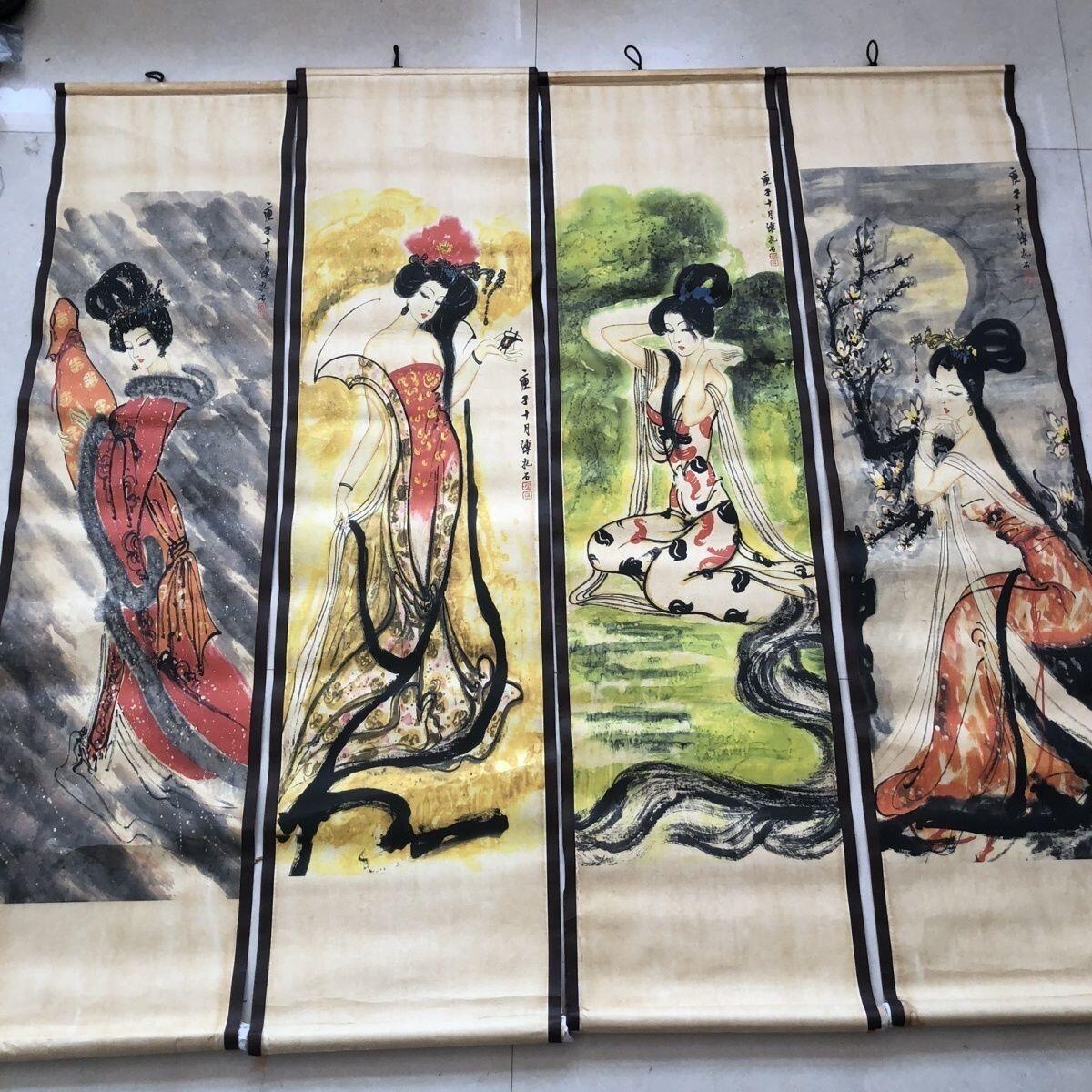 听雨轩（10） 名家名画中堂挂画（一）