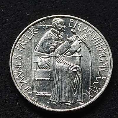 【全场包邮】纯粹捡漏拍473场（免费代拍第10场） - 梵蒂冈1987年1000里拉保罗二世讲话（31.5毫米14.6克）纪念银币