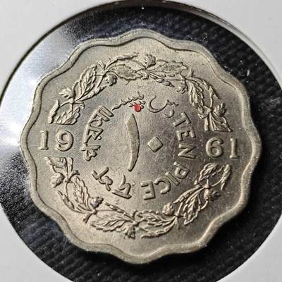 KK钱币收藏小铺  第360场  2月预留时间 周末发货 -  1961巴基斯坦10派沙