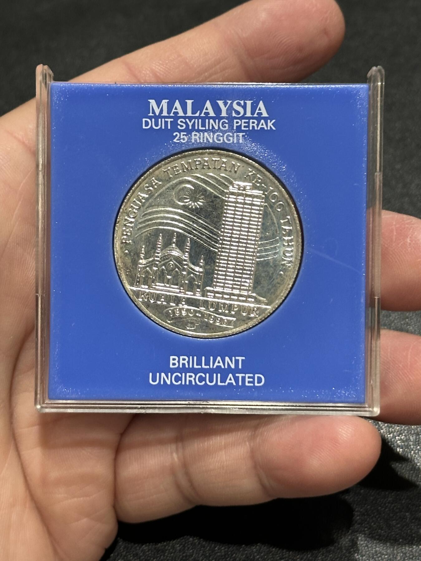 《外钞收藏家》第五百八十期（精选场）（本平台长期征集拍品、欢迎藏友们联系合作）