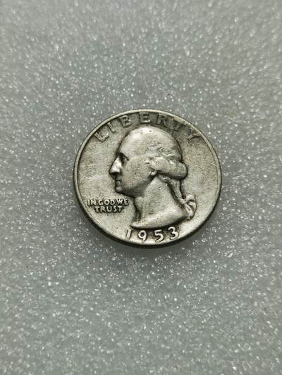 天下钱庄专场欢迎参拍 - 美国25美分银币